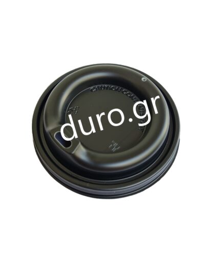 Πλαστικό Καπάκι Πιπίλα Premium Tube Μαύρη 100τμχ (12oz-16oz)