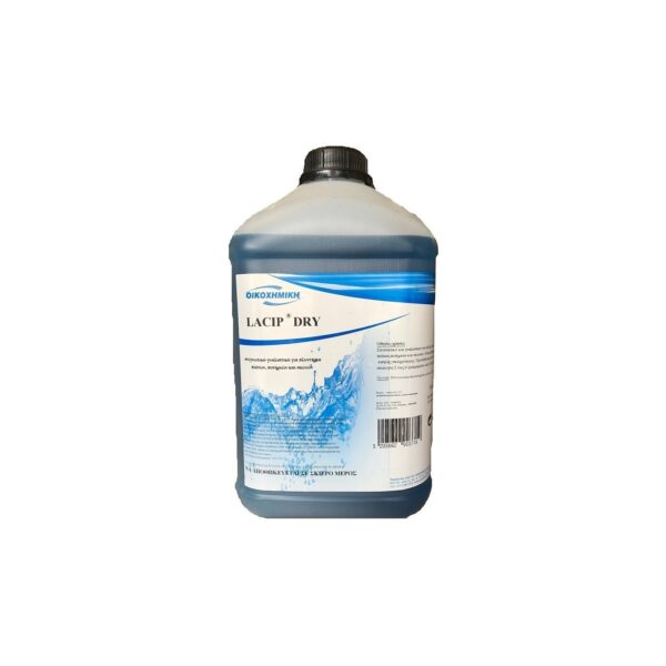 Lacip Dry Υγρό Στεγνωτικό Πλυντηρίου Πιάτων 5KG
