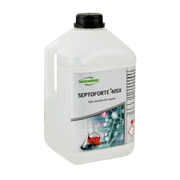 Septoforte 40 SX Αλκοολούχο Απολυμαντικό 5Kg