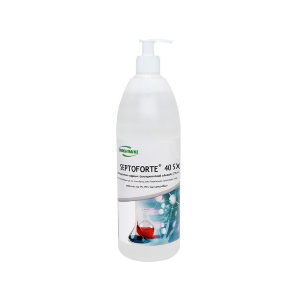 Septoforte 40 SX Αλκοολούχο Απολυμαντικό Με Αντλία 1lt (Αντιγραφή)
