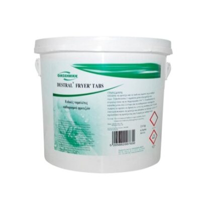 Destral Fryer Cleaning Tablets 2.4kg (80 ταμπλέτες)
