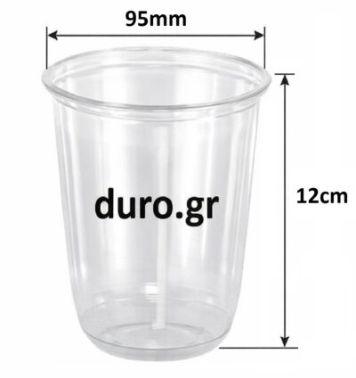 Εκτύπωση Ποτήρι Πλαστικό Διάφανο PET "U" 16oz (12cm)