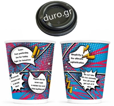 Σετ 600 Ποτήρια Χάρτινα Διπλότοιχα 12oz POP ART WORDS + 600 Καπάκια Πιπίλα Tube