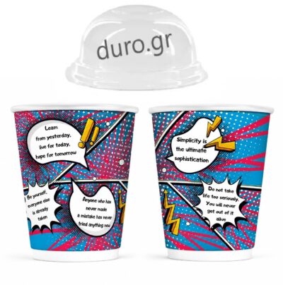 Σετ 600 Ποτήρια Χάρτινα Διπλότοιχα 12oz POP ART WORDS + 600 Καπάκια Διάφανα Πομπέ Ø90mm