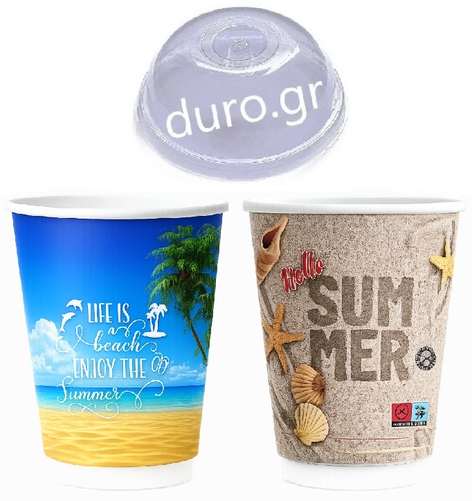 Σετ 600 Ποτήρια Χάρτινα SUMMER VIBES Διπλότοιχα 12oz + 600 Καπάκια Διάφανα Πομπέ Ασφαλείας Ø90mm
