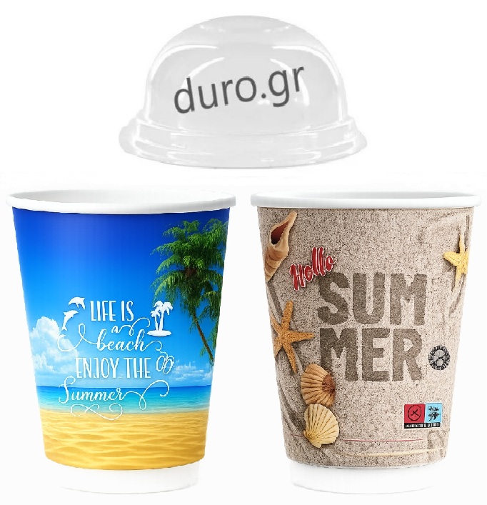 Σετ 600 Ποτήρια Χάρτινα SUMMER VIBES Διπλότοιχα 12oz + 600 Καπάκια Διάφανα Πομπέ Ø90mm