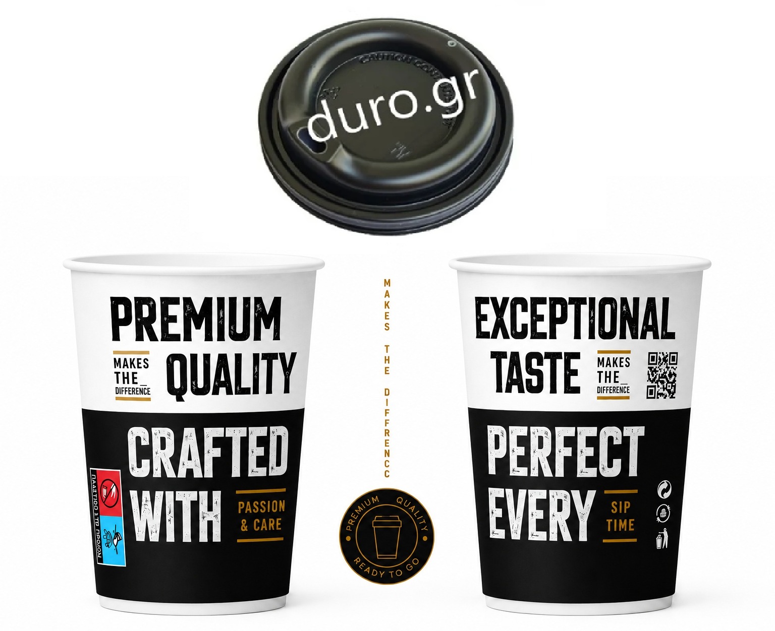 Σετ 600 Ποτήρια Χάρτινα Διπλότοιχα 12oz PREMIUM QUALITY + 600 Καπάκια Πιπίλα Tube