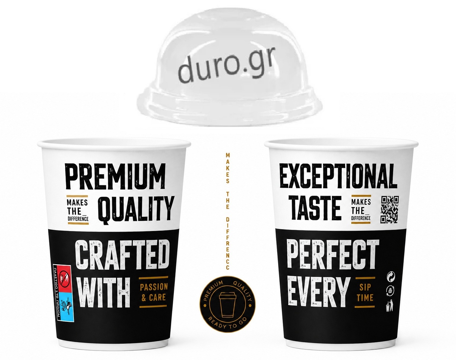 Σετ 600 Ποτήρια Χάρτινα Διπλότοιχα 12oz PREMIUM QUALITY + 600 Καπάκια Διάφανα Πομπέ Ø90mm