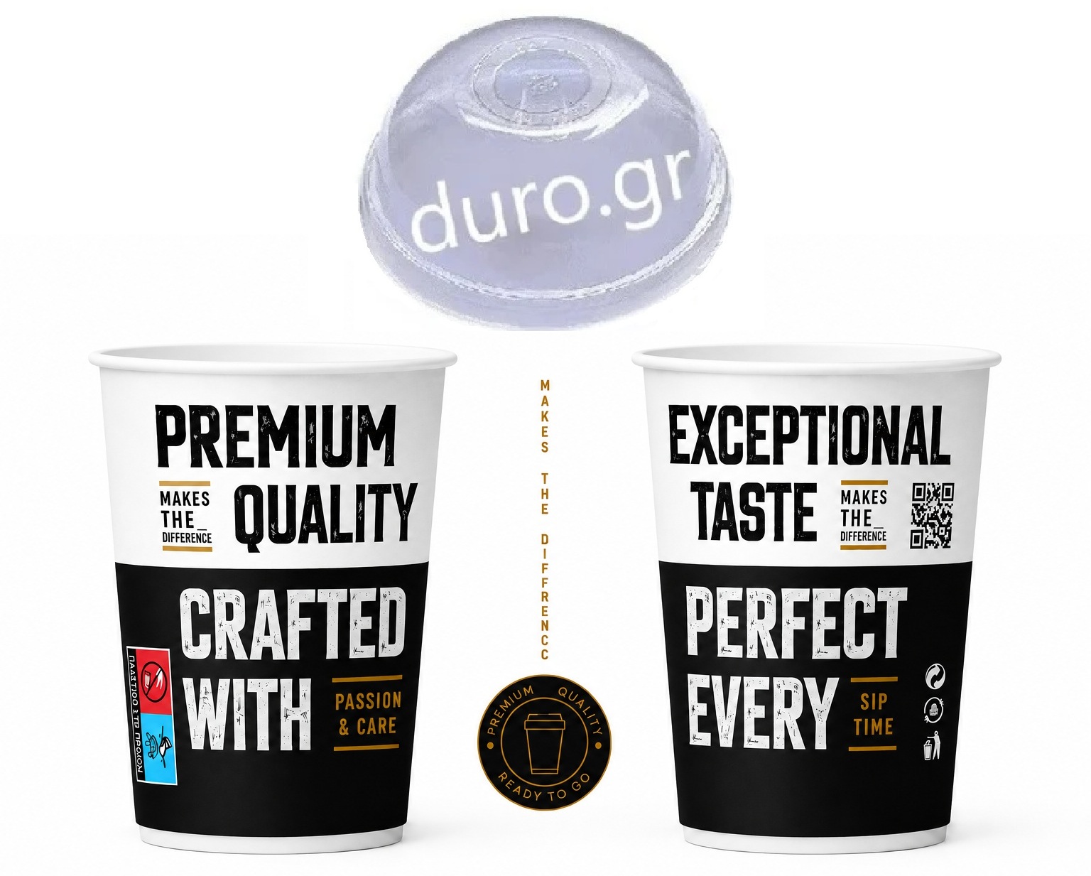 Σετ 600 Ποτήρια Χάρτινα Διπλότοιχα 12oz PREMIUM QUALITY + 600 Καπάκια Διάφανα Πομπέ Ασφαλείας Ø90mm